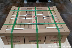 昌北航空空运酒水【机场货运当天